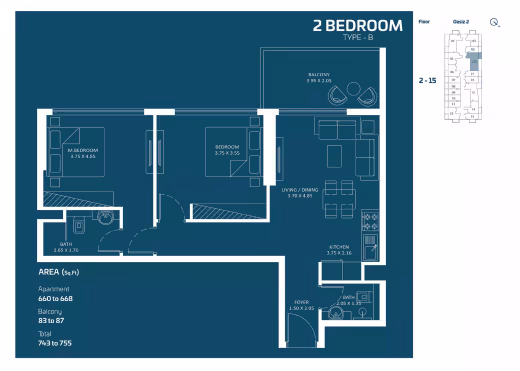 Oasiz 2 by Danube – 2 Bedroom – Type B floor plan