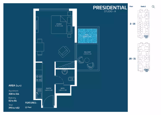Oasiz 2 by Danube – Presidential Studio – Type A (private pool) floor plan