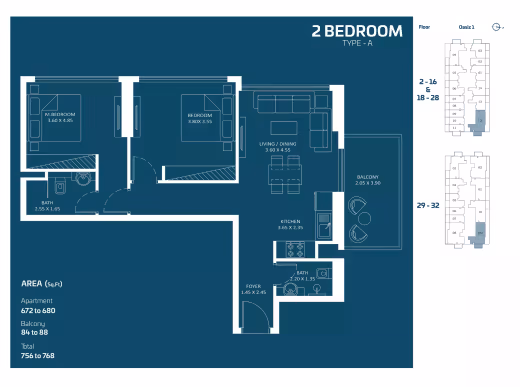 Oasiz by Danube – 2 Bedroom - Type A floor plan