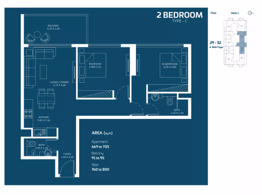 Oasiz by Danube – 2 Bedroom - Type C floor plan