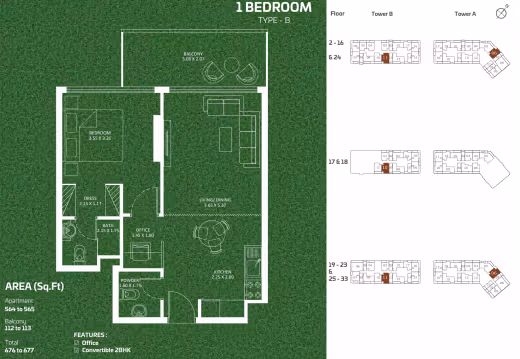Sportz by Danube – 1 Bedroom – Type B (office) floor plan