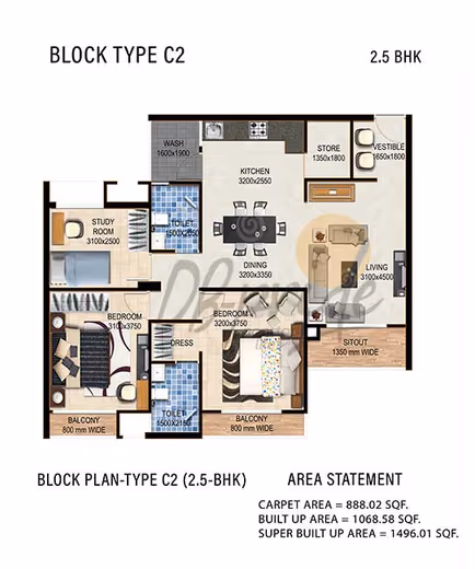 DB Pride – 2.5 BHK – Type C floor plan